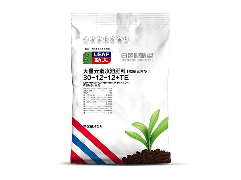 白色高氮肥精灵大量元素水溶肥【微量元素型】